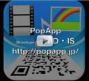 �������NIDIS��PopApp���i�Љ�y�[�W�փ����N